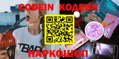 скорость Новодвинск