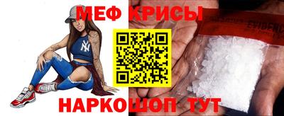хмурый Наро-Фоминск