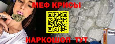 скорость Новодвинск