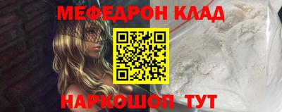 скорость Новодвинск