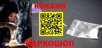 скорость Новодвинск