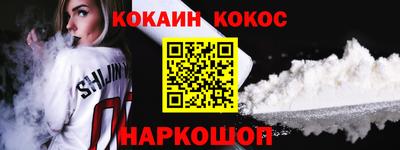 скорость Новодвинск