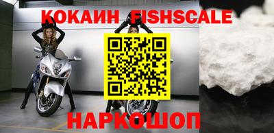 скорость Новодвинск