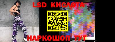 2c-b Нягань
