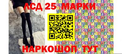 скорость Новодвинск