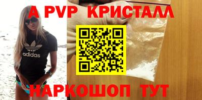 скорость Новодвинск