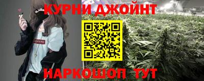 скорость Новодвинск