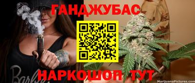 таблы Обнинск