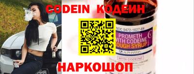 скорость Новодвинск