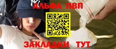 эйфоретик Нарткала
