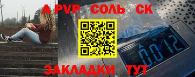 скорость Новодвинск