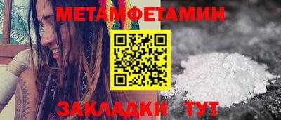 не бодяженный Обь