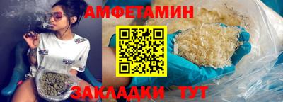 скорость Новодвинск