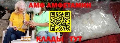 хмурый Наро-Фоминск