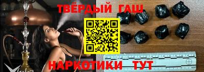 эйфоретик Нарткала