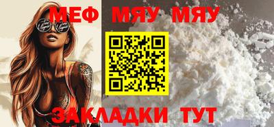 скорость Новодвинск