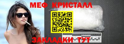 скорость Новодвинск